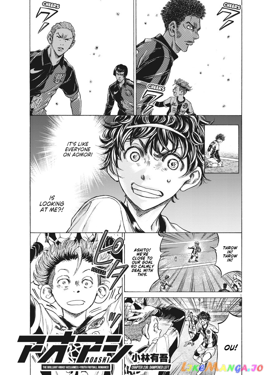 Ao Ashi, Chapter 236 image 02